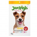 Snack que thịt Jerhigh 70gr