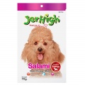 Snack que thịt Jerhigh 70gr