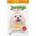 Snack que thịt Jerhigh 70gr