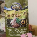 NUTRISOURCE SMALL BREED CHICKEN FORMULA