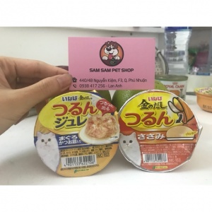 Pate Inaba Súp Phi Lê Ức Gà; Cá Ngừ Và Sò Điệp Dành Cho Mèo 100gr