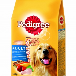 Thức Ăn Cho Chó Vị Thịt Gà Và Các Loại Rau Củ Pedigree Dạng gói 1.5kg