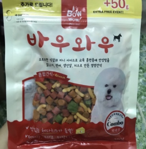 Snack Viên Mềm Bow Bow Cho Chó Vị Hỗn Hợp Gà, Phô Mai, Cá Hồi, Rong Biển 350gr