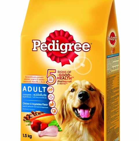 Thức Ăn Cho Chó Vị Thịt Gà Và Các Loại Rau Củ Pedigree Dạng gói 1.5kg