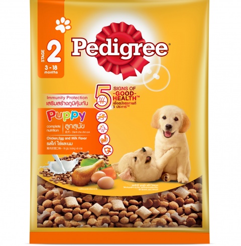 Thức Ăn Cho Chó Con Pedigree Vị Gà Và Trứng Dạng thùng 48 gói 400gr