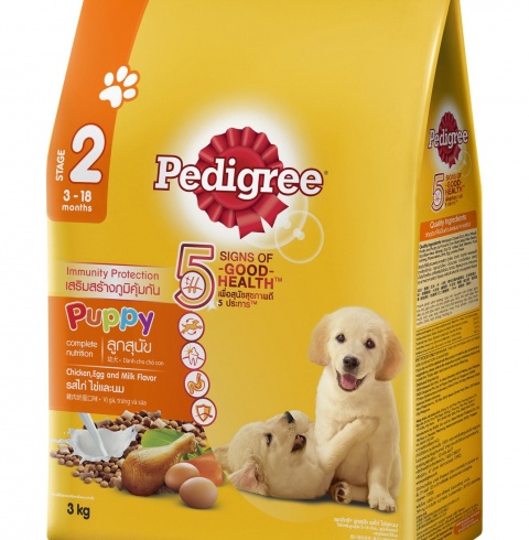 Thức Ăn Cho Chó Con Pedigree Vị Gà Và Trứng Dạng gói 3kg