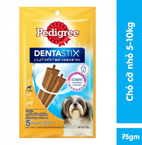 Bánh Xương Chăm Sóc Răng Pedigree DentaStix 5 gói