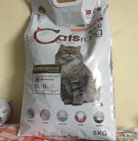 Thức ăn cho mèo trưởng thành hạt khô Catsrang Hàn Quốc 1Kg